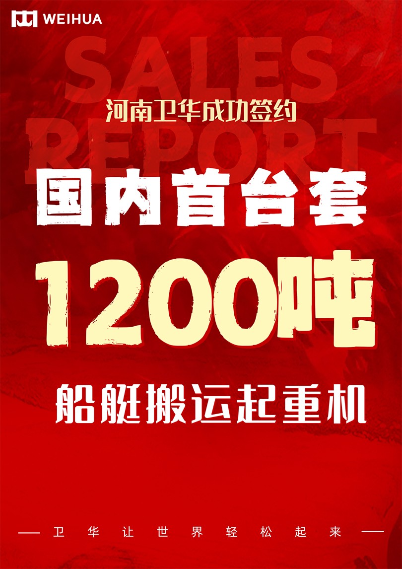 F66永乐让世界轻松起来.jpg
